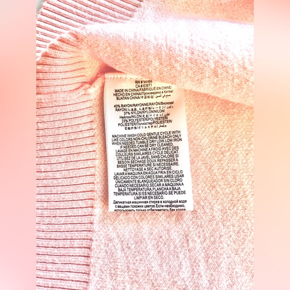 New, BCBG Generation Women's Cropped Zebra Printed Button Front Cardigan. Size S - Picture 9 of 12